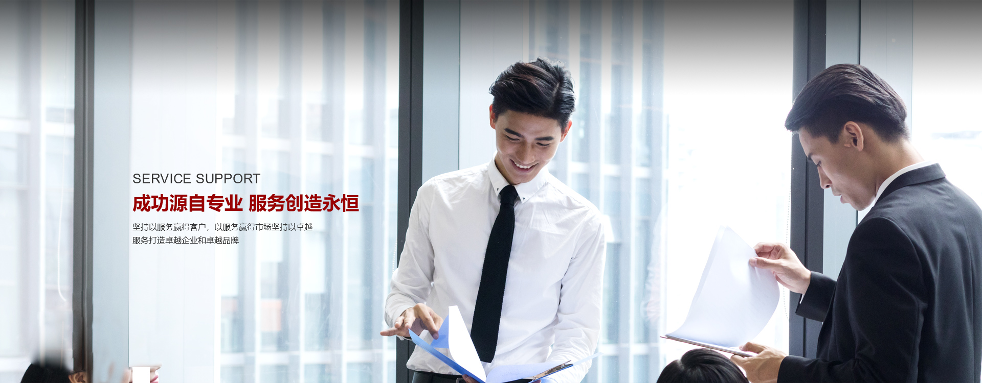 欧博abg官网(Allbet)最新登录入口