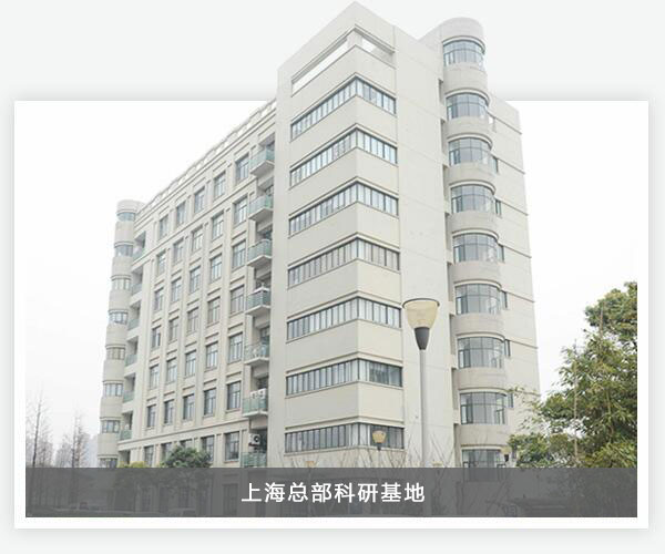 欧博abg官网(Allbet)最新登录入口