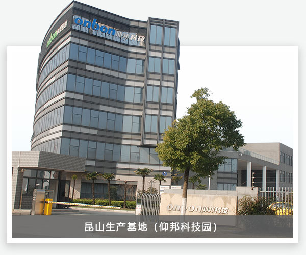 欧博abg官网(Allbet)最新登录入口