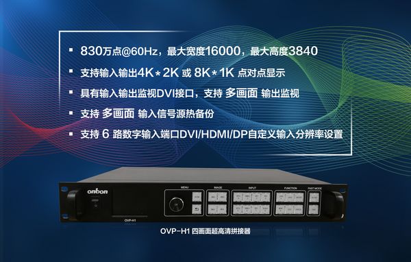 欧博abg官网(Allbet)最新登录入口