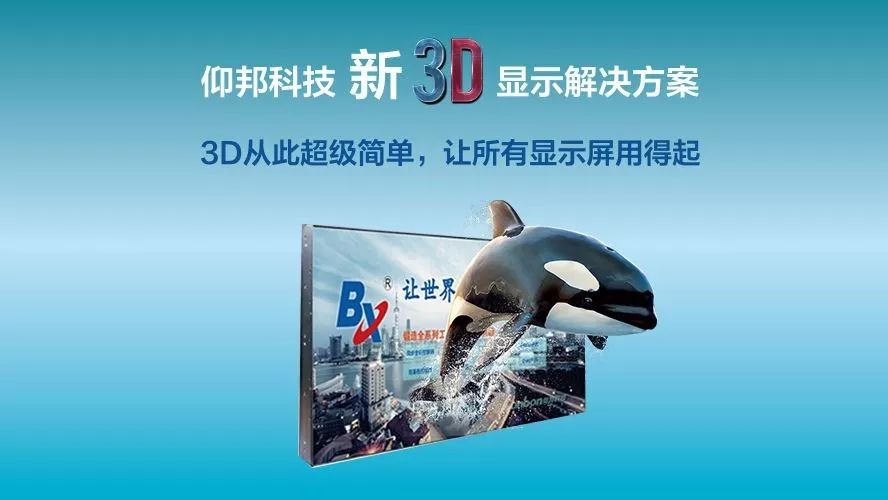 欧博abg官网(Allbet)最新登录入口