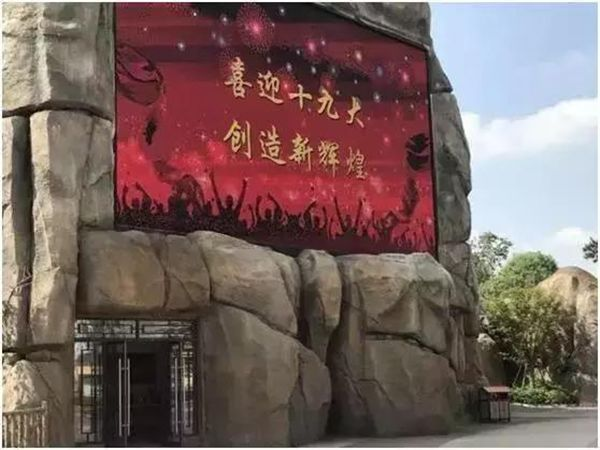 欧博abg官网(Allbet)最新登录入口