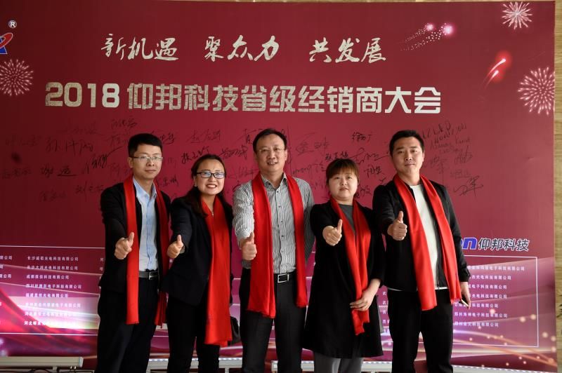 欧博abg官网(Allbet)最新登录入口