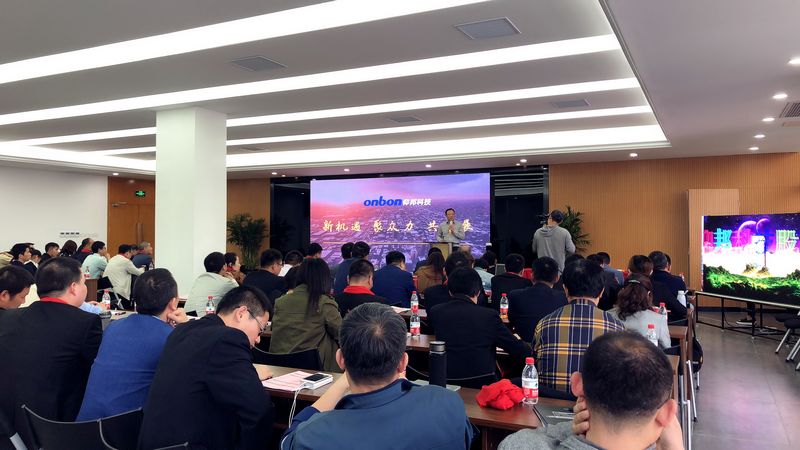 欧博abg官网(Allbet)最新登录入口