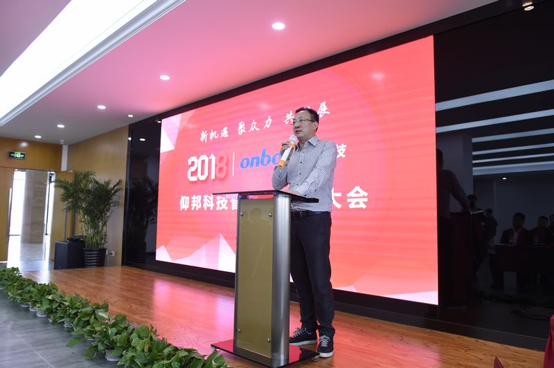 欧博abg官网(Allbet)最新登录入口