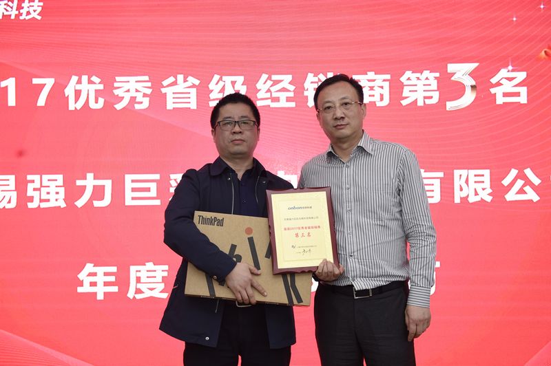 欧博abg官网(Allbet)最新登录入口