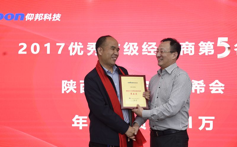 欧博abg官网(Allbet)最新登录入口