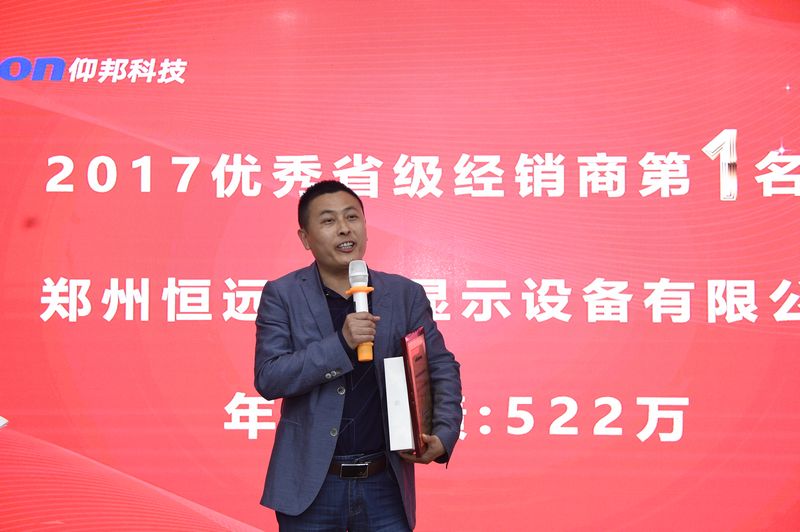 欧博abg官网(Allbet)最新登录入口