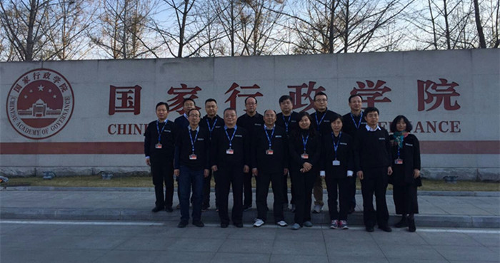 欧博abg官网(Allbet)最新登录入口