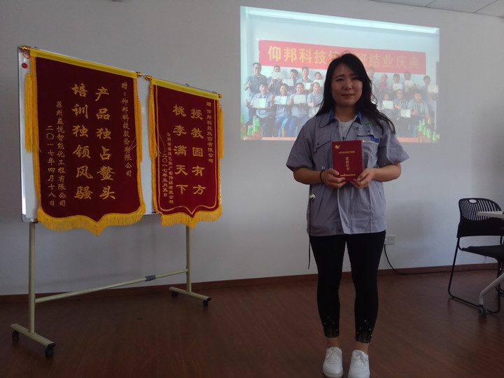 欧博abg官网(Allbet)最新登录入口