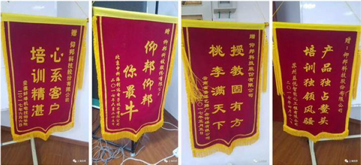 欧博abg官网(Allbet)最新登录入口