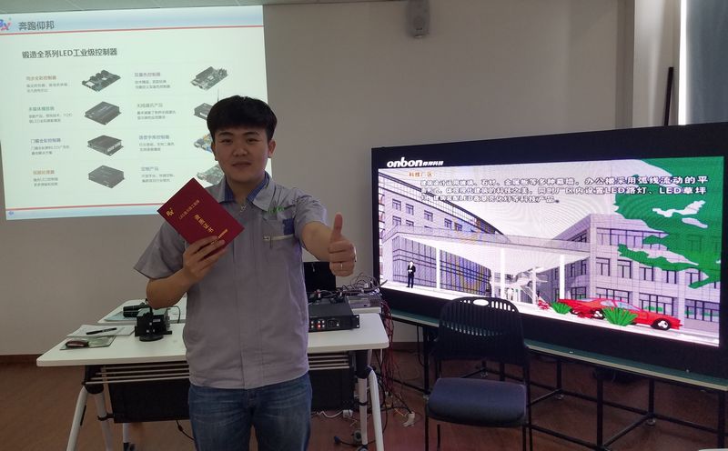 欧博abg官网(Allbet)最新登录入口