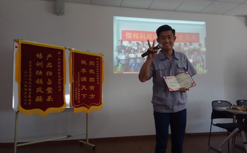 欧博abg官网(Allbet)最新登录入口