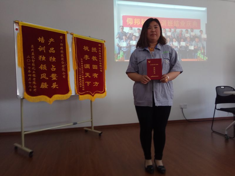 欧博abg官网(Allbet)最新登录入口