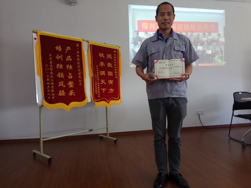 欧博abg官网(Allbet)最新登录入口