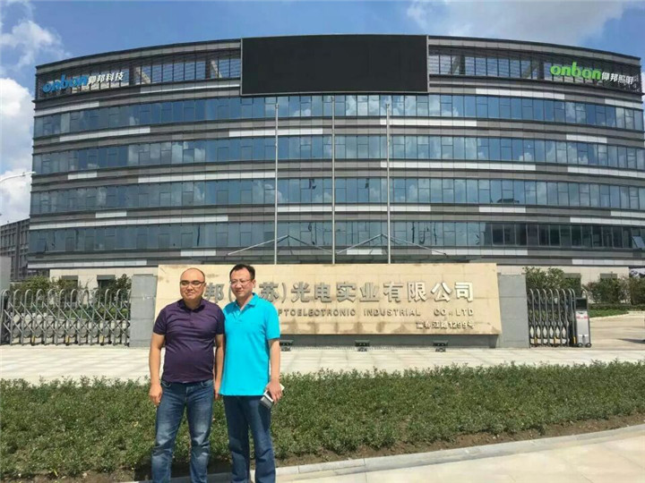 欧博abg官网(Allbet)最新登录入口