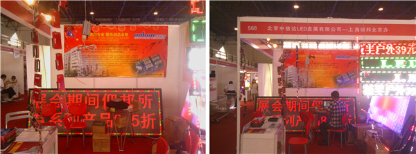 欧博abg官网(Allbet)最新登录入口