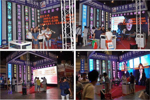 欧博abg官网(Allbet)最新登录入口