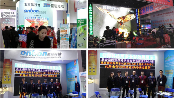 欧博abg官网(Allbet)最新登录入口