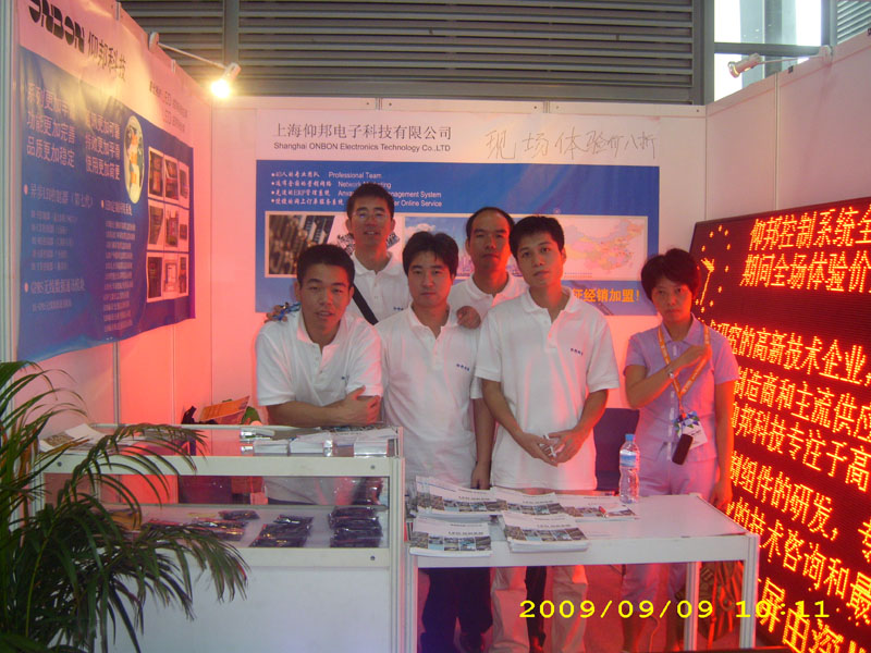 欧博abg官网(Allbet)最新登录入口