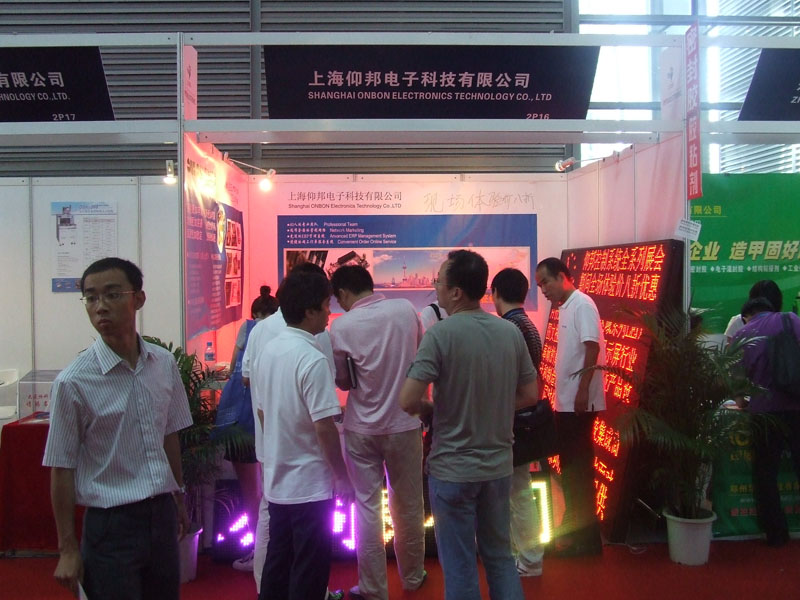 欧博abg官网(Allbet)最新登录入口