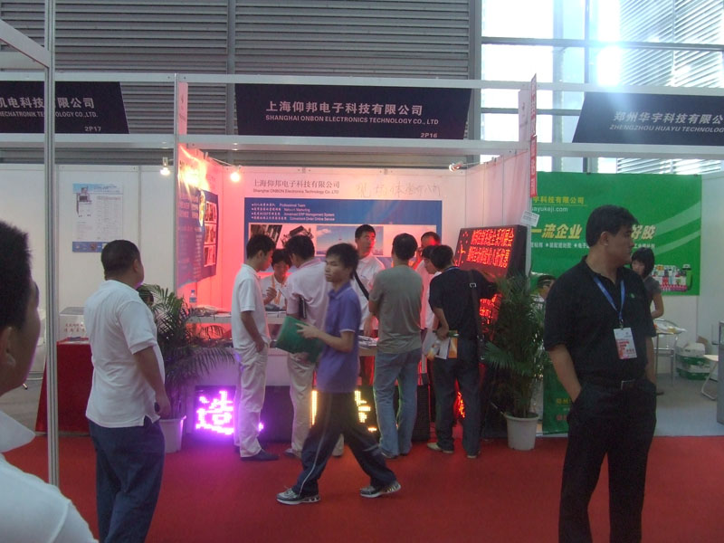 欧博abg官网(Allbet)最新登录入口