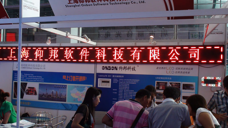 欧博abg官网(Allbet)最新登录入口