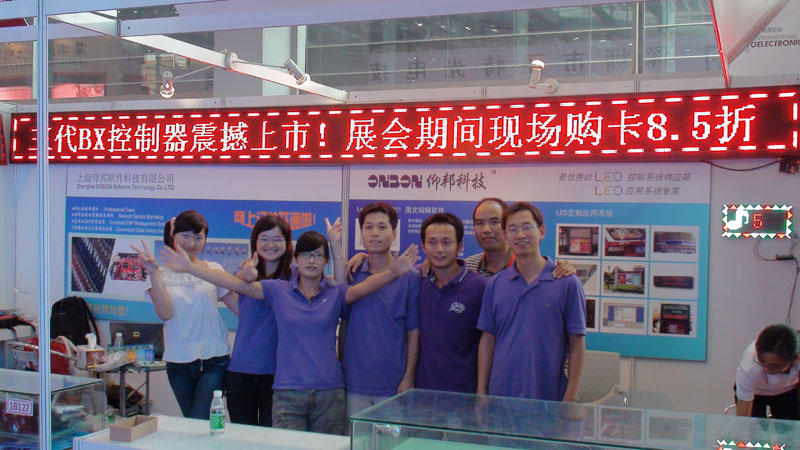 欧博abg官网(Allbet)最新登录入口