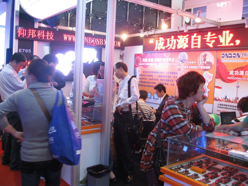 欧博abg官网(Allbet)最新登录入口