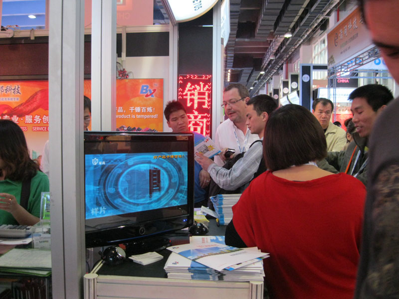 欧博abg官网(Allbet)最新登录入口