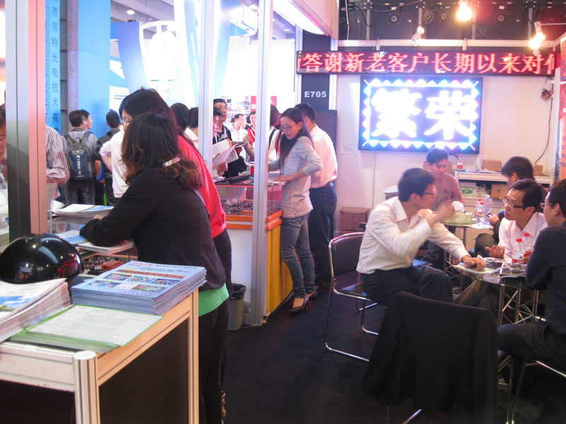 欧博abg官网(Allbet)最新登录入口