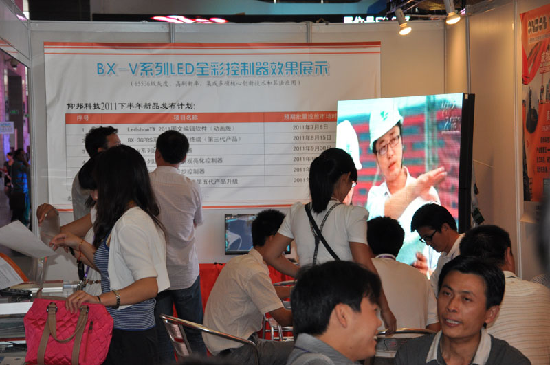 欧博abg官网(Allbet)最新登录入口