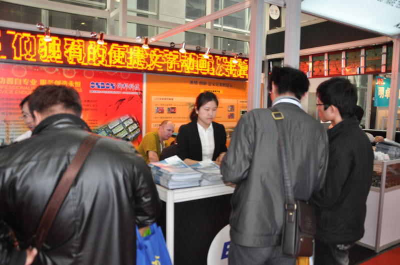 欧博abg官网(Allbet)最新登录入口