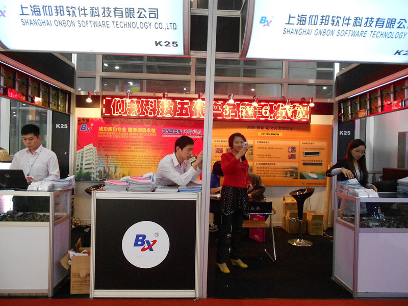 欧博abg官网(Allbet)最新登录入口