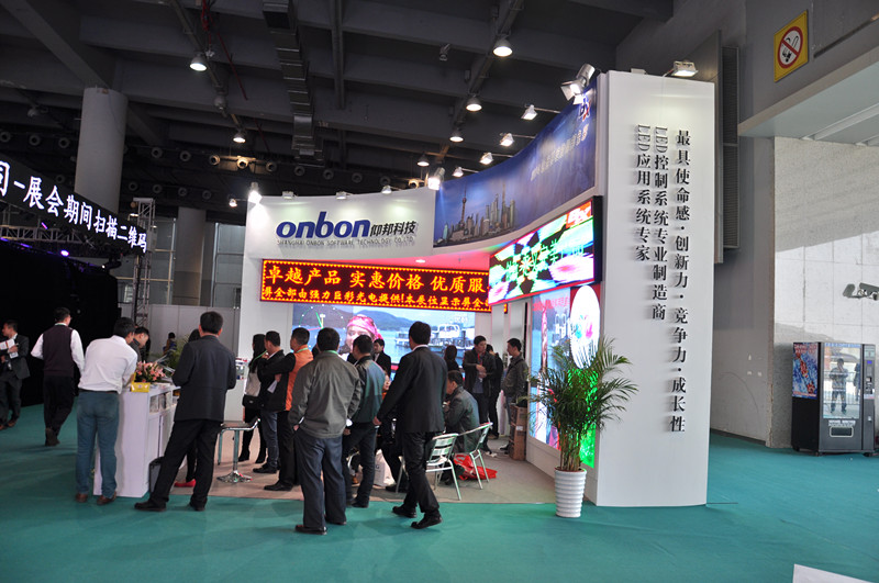 欧博abg官网(Allbet)最新登录入口