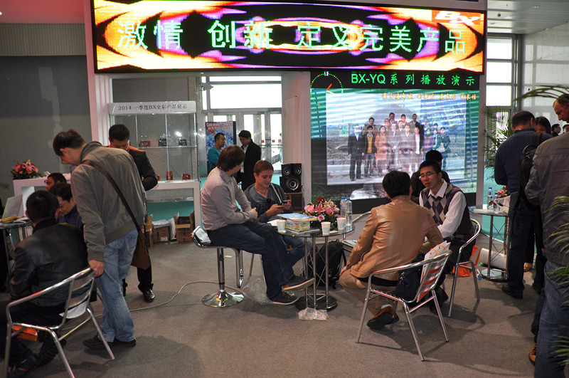 欧博abg官网(Allbet)最新登录入口