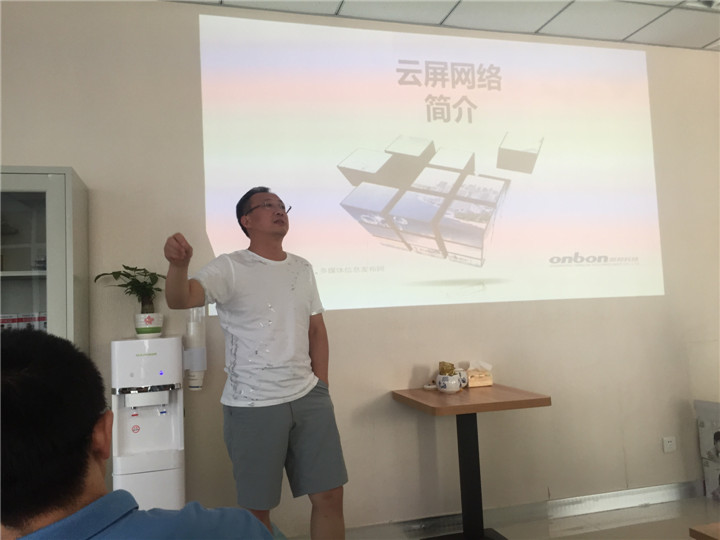 欧博abg官网(Allbet)最新登录入口