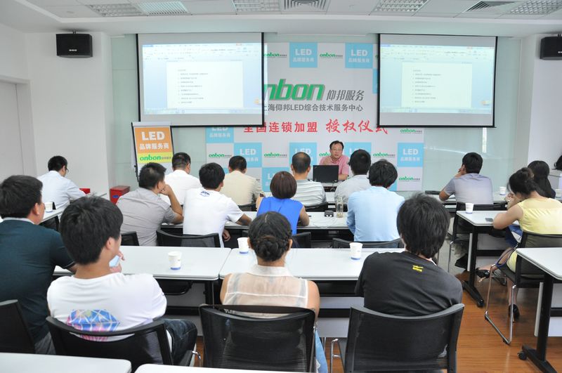 欧博abg官网(Allbet)最新登录入口