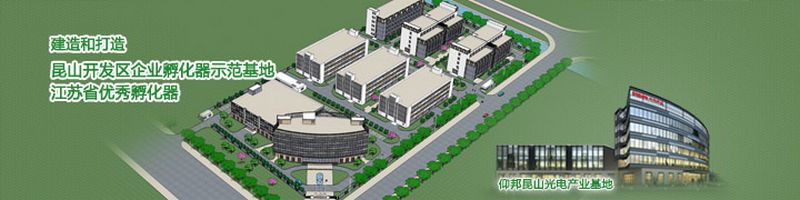 欧博abg官网(Allbet)最新登录入口