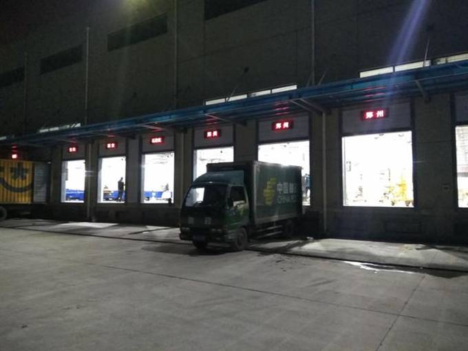 欧博abg官网(Allbet)最新登录入口