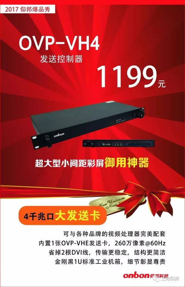 欧博abg官网(Allbet)最新登录入口