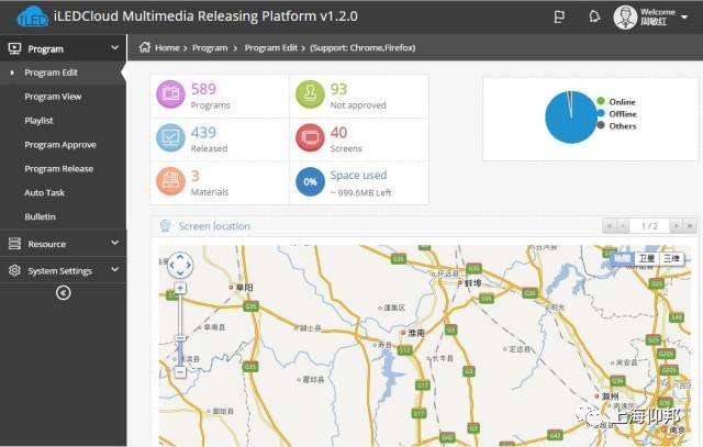 欧博abg官网(Allbet)最新登录入口