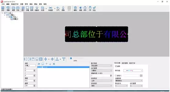 欧博abg官网(Allbet)最新登录入口