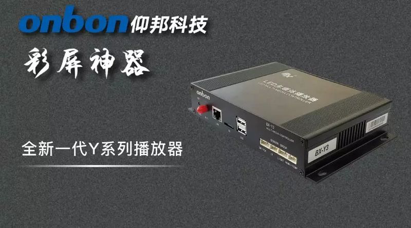 欧博abg官网(Allbet)最新登录入口