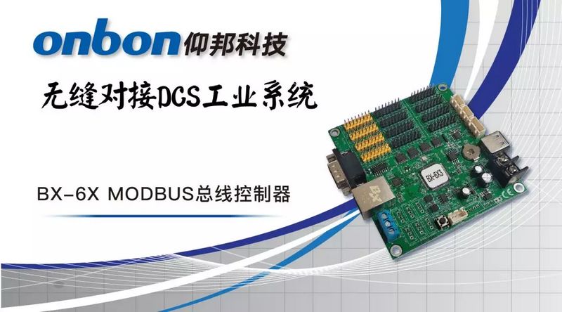 欧博abg官网(Allbet)最新登录入口