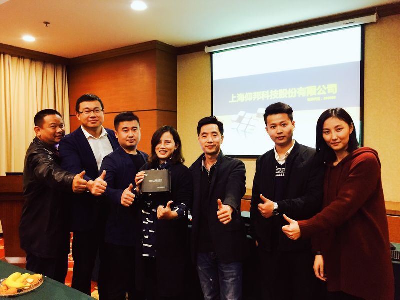 欧博abg官网(Allbet)最新登录入口