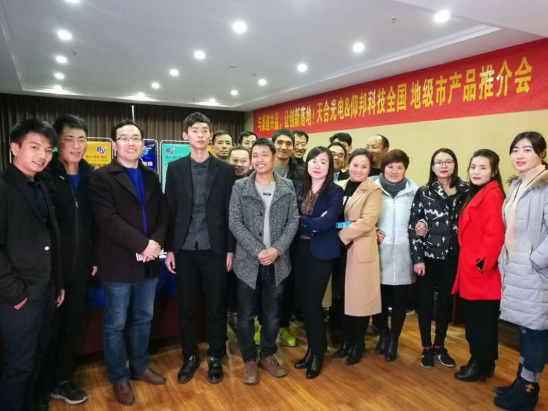 欧博abg官网(Allbet)最新登录入口