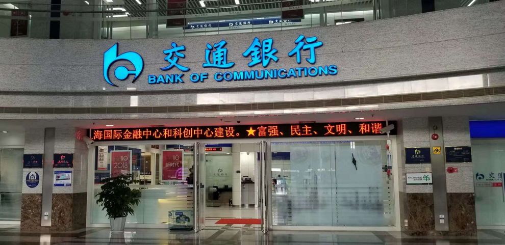 欧博abg官网(Allbet)最新登录入口