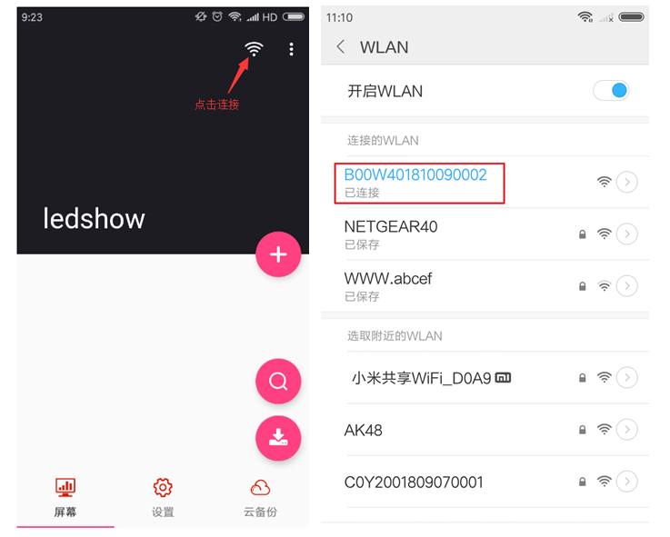 欧博abg官网(Allbet)最新登录入口