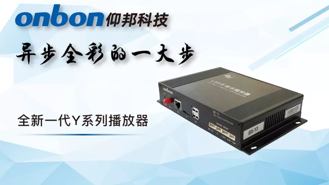 欧博abg官网(Allbet)最新登录入口